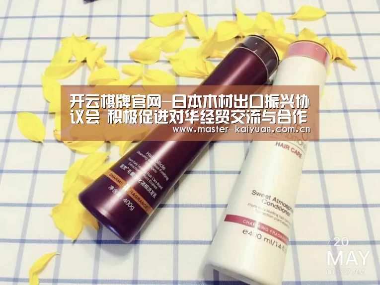 开元棋牌网址