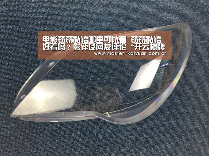 开元棋牌网址
